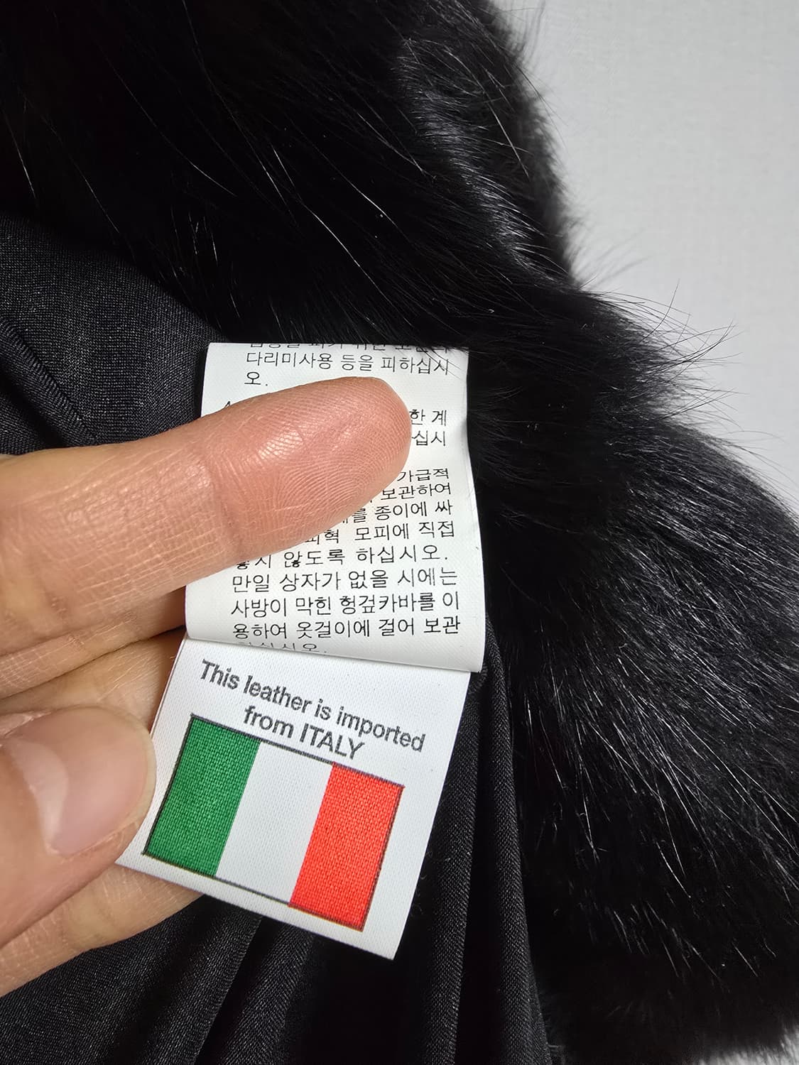 이태리 양가죽 폭스스크랩 자켓 상품이미지4