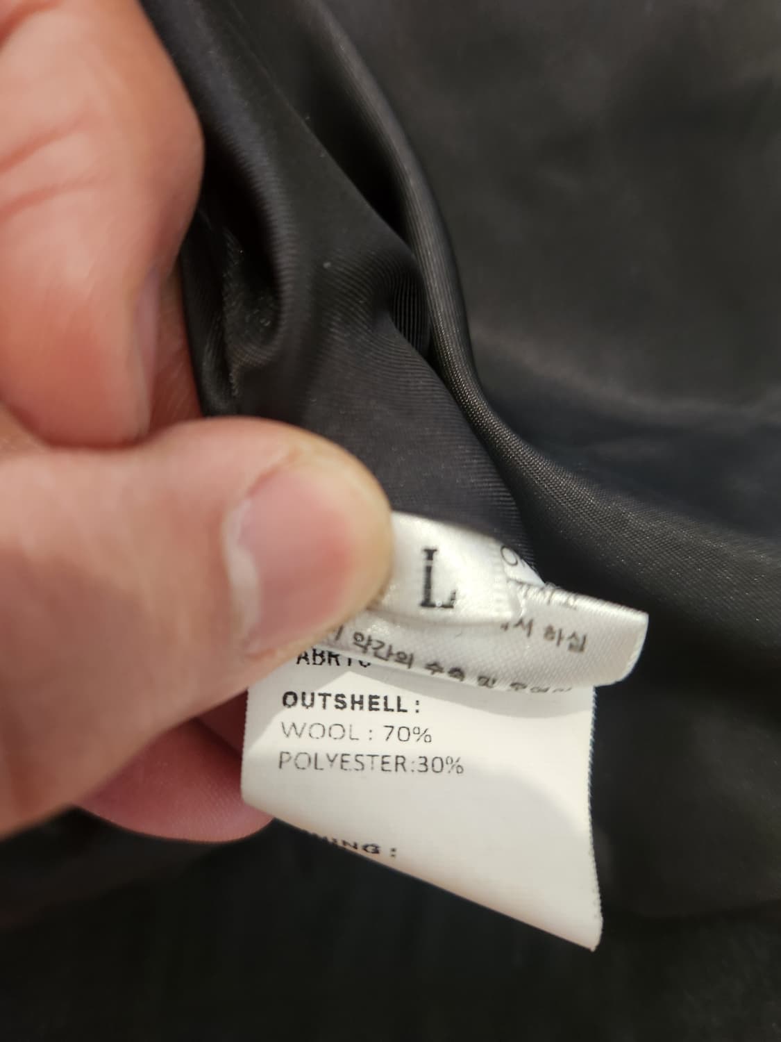 라퍼지 울리치 오버 라운드 블루종 L 상품이미지3