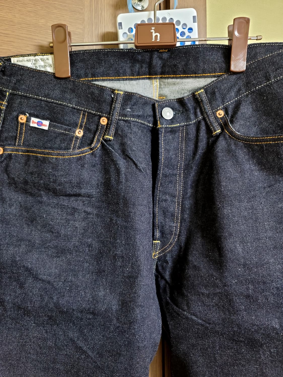 스튜디오다치산 SD-101 셀비지 데님 원워시 36사이즈 상품이미지4