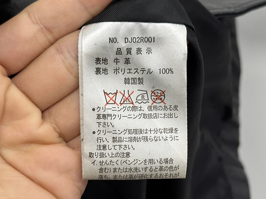 RU JEANS (M~L) 상품이미지10