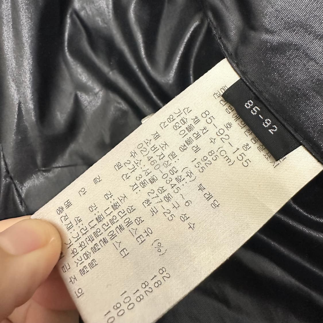 PRENDANG 쁘렝땅 려성 구스다운 패딩 블랙 85(XS) 상품이미지9