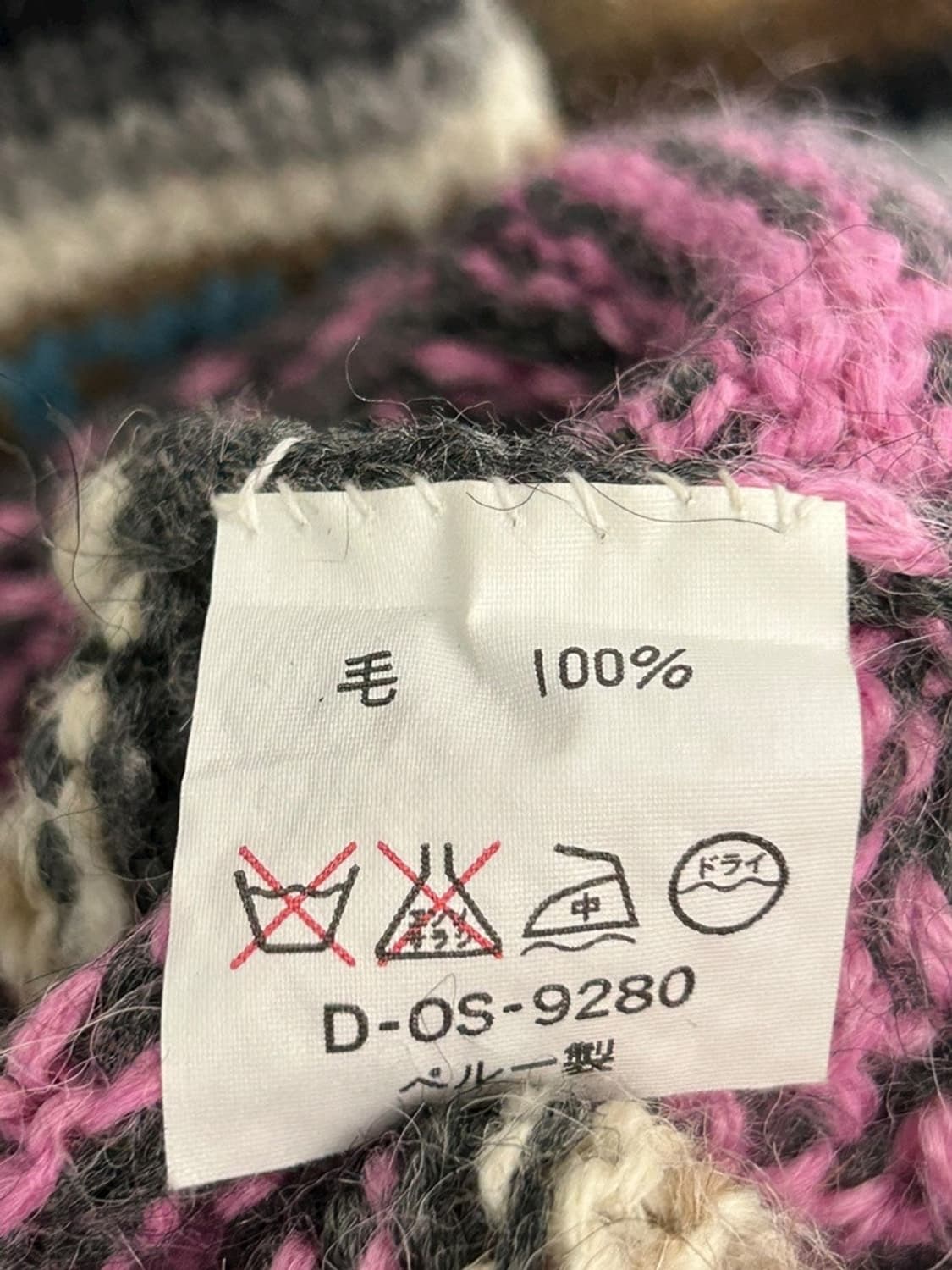 vtg cardigan 상품이미지5