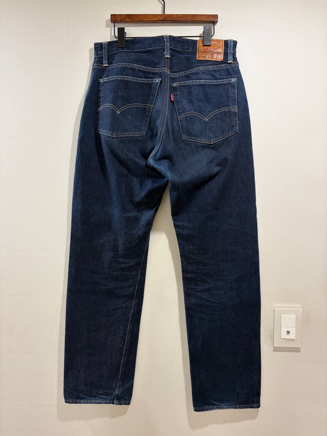 LVC 54501 RINSE 상품이미지2