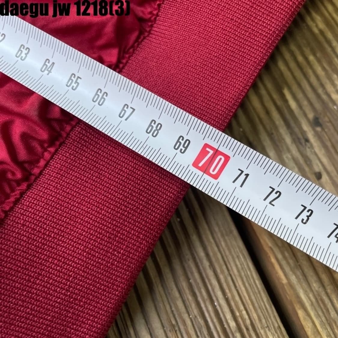 나이키 웜업  상품이미지9