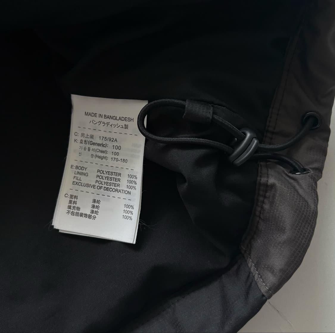 Nike 나이키 골프 투웨이 반팔 바람막이 상품이미지7