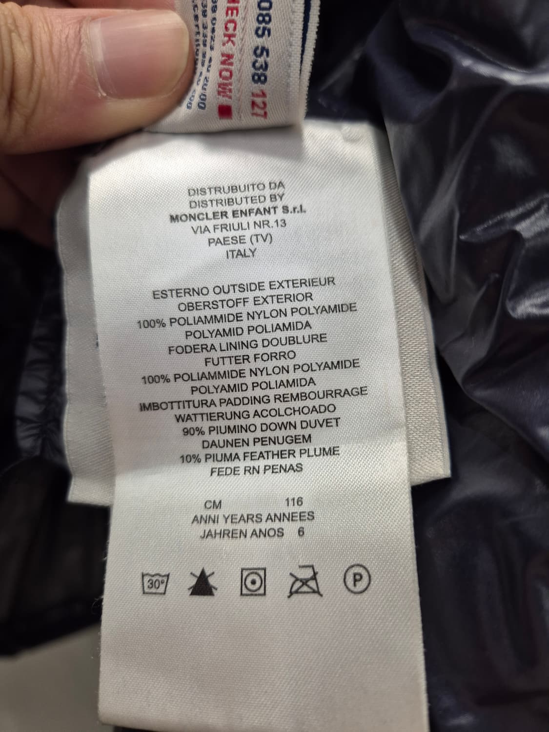 몽클레어 키즈 패딩 네이비 6Y  (116cm) 상품이미지7