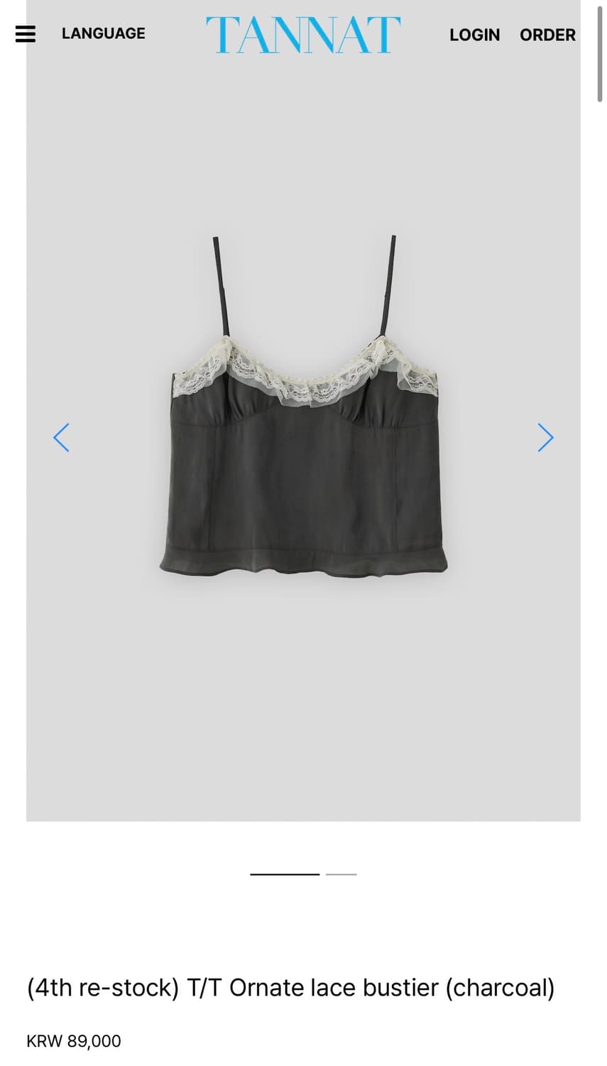 타낫 레이스 뷔스티에 차콜 상품이미지1