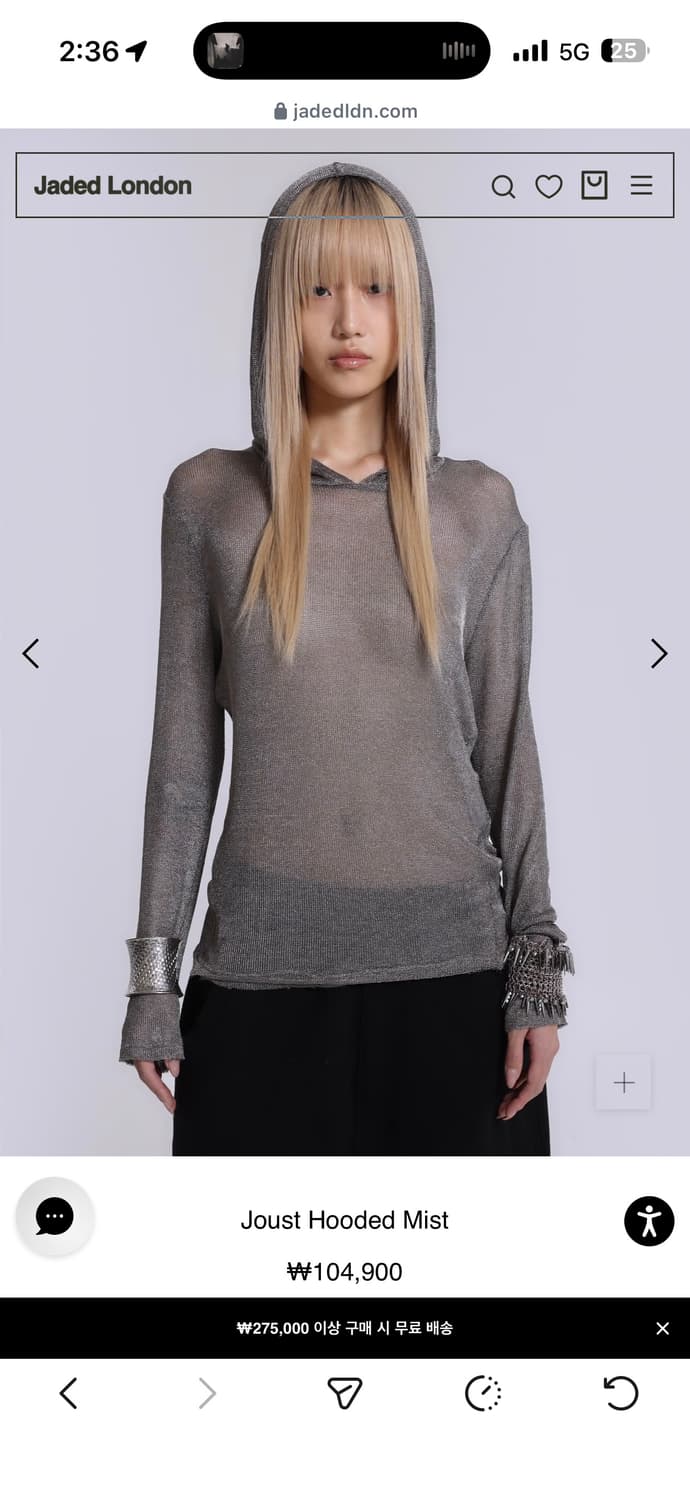 제이디드런던 후드 티셔츠 그레이 상품이미지8