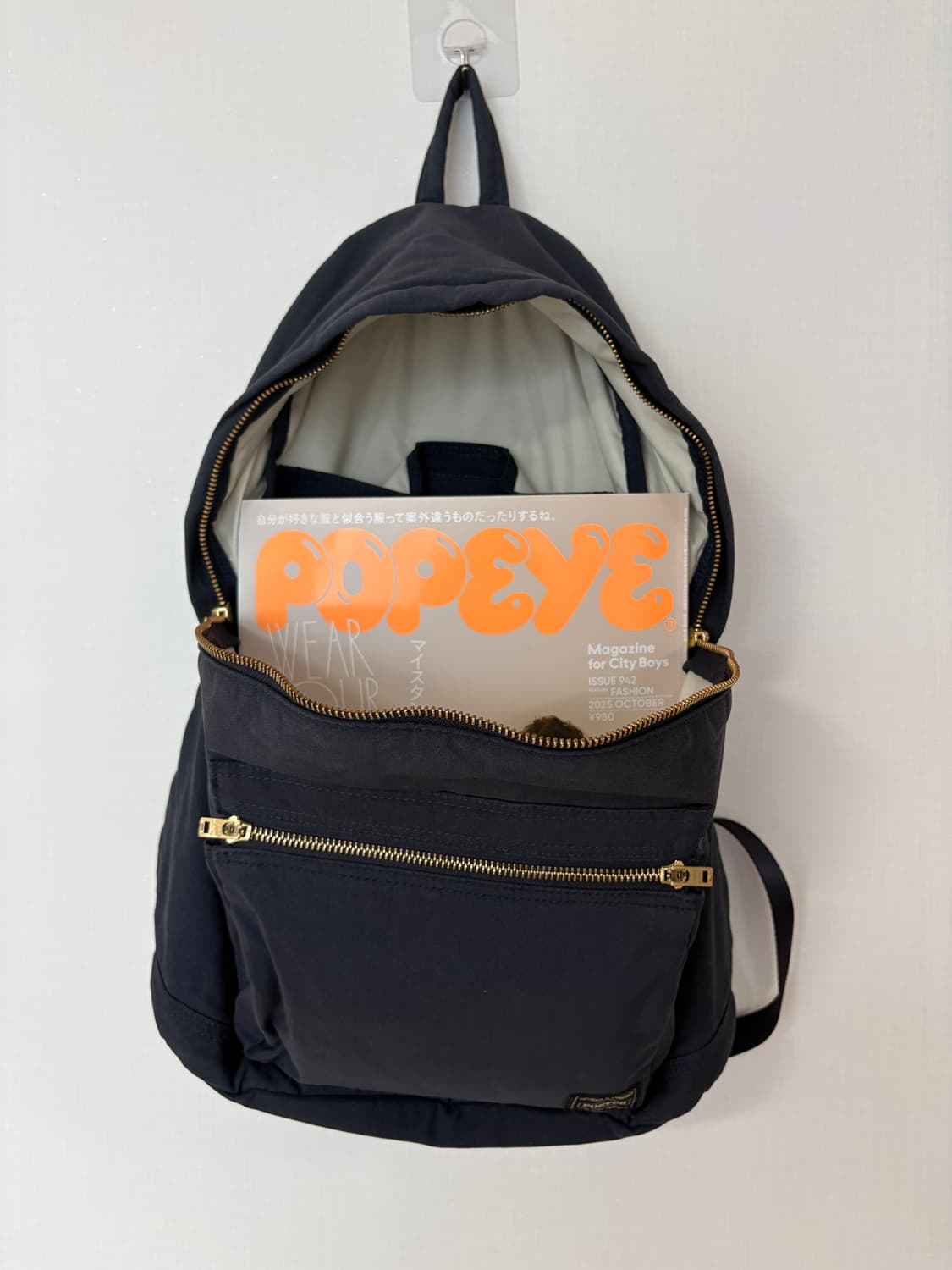 Porter Draft daypack (Navy) 상품이미지3