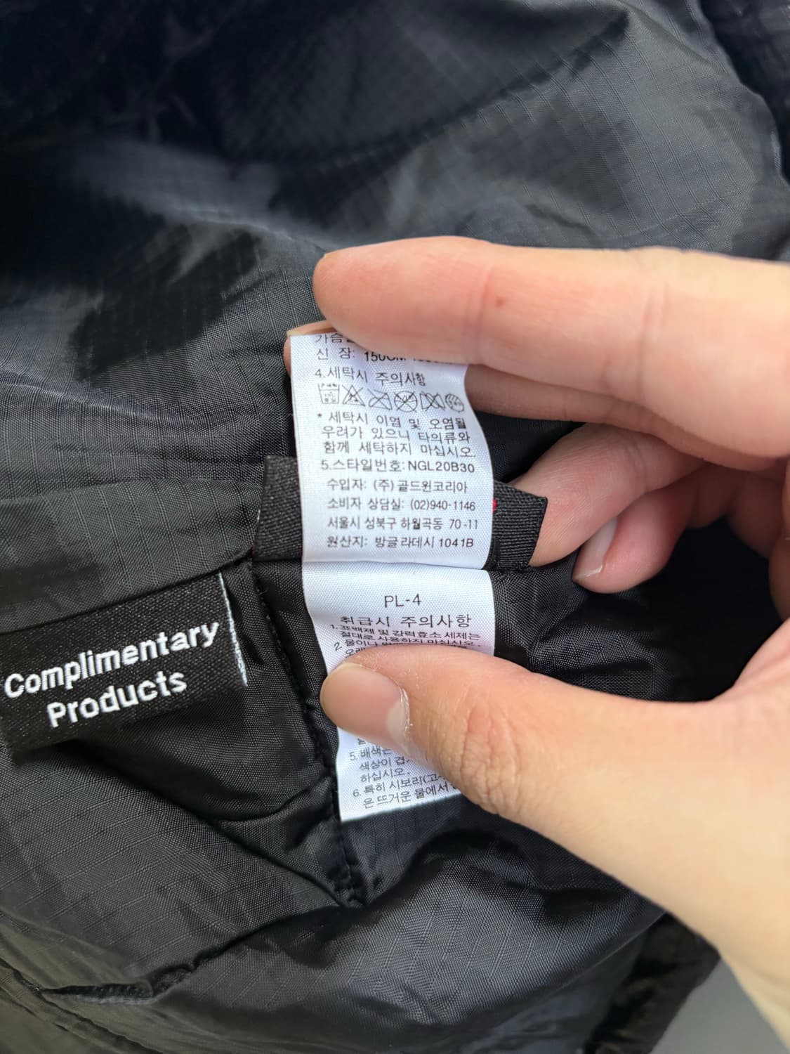 노스페이스 경량패딩 상품이미지6