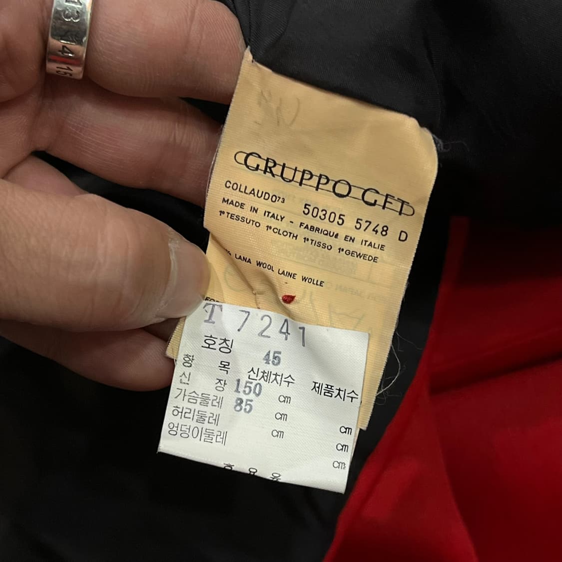  발렌티노 아카이브 블레이저 y13892 상품이미지8