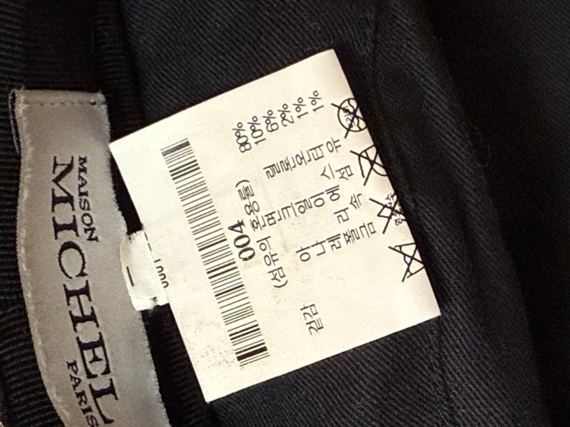 (샤넬공방) 메종미쉘 트위드 뉴스보이캡 M 상품이미지5