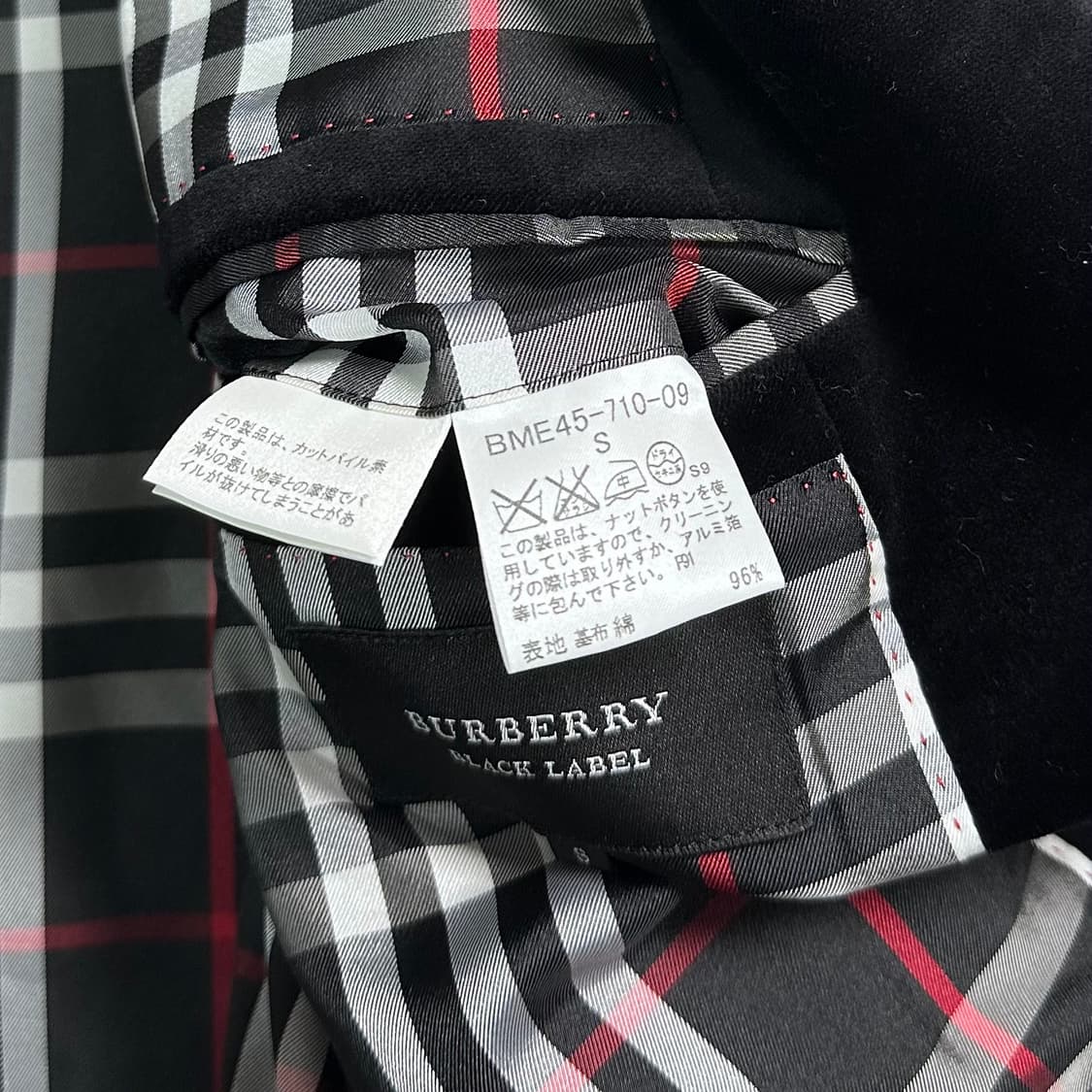 버버리 블랙 벨벳 블레이저 자켓 상품이미지7