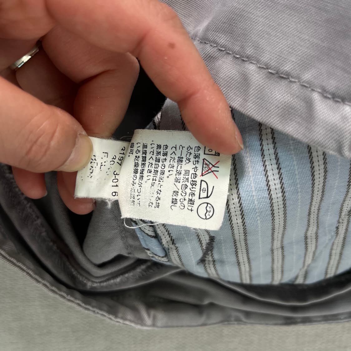 95 올드갭 스윙톱 레이싱 바이커 자켓 상품이미지6