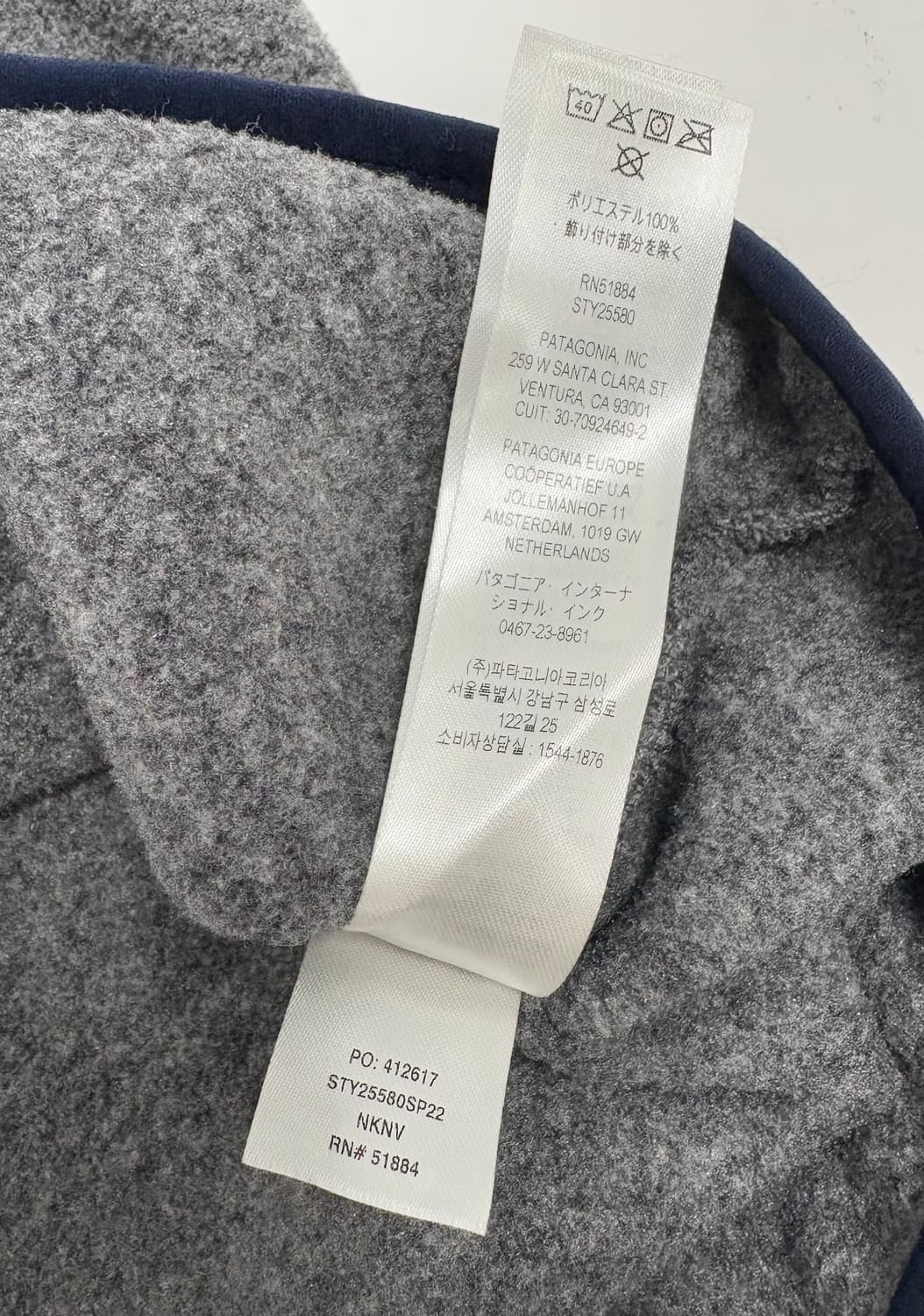 파타고니아 신칠라 스냅티 니켈 그레이 멘즈L 상품이미지6