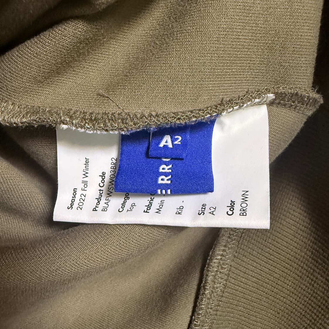 아더에러 맨투맨 상품이미지3