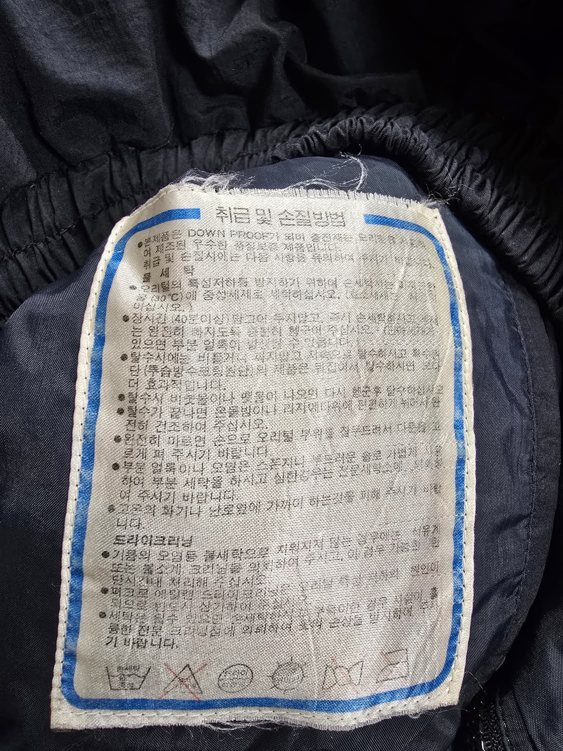 JORDACHE 후드 패딩 점퍼 (1580) 상품이미지4