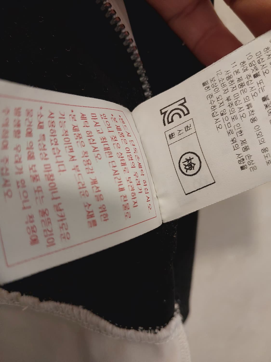 PXG 정품 여성 집업 조끼 XS 사이즈 상품이미지8
