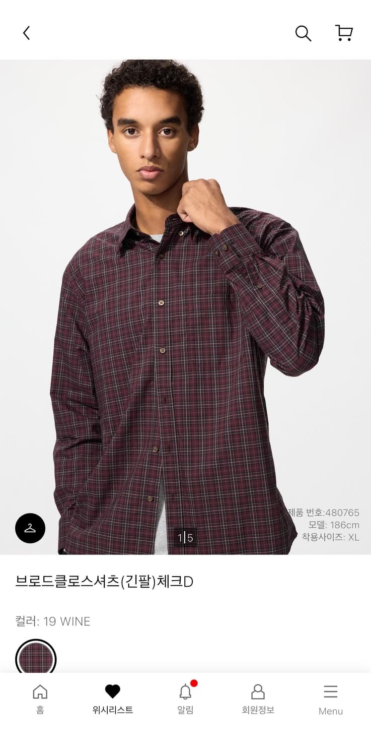 유니클로 브로드클로스셔츠(긴팔)체크D 19wine M 상품이미지2