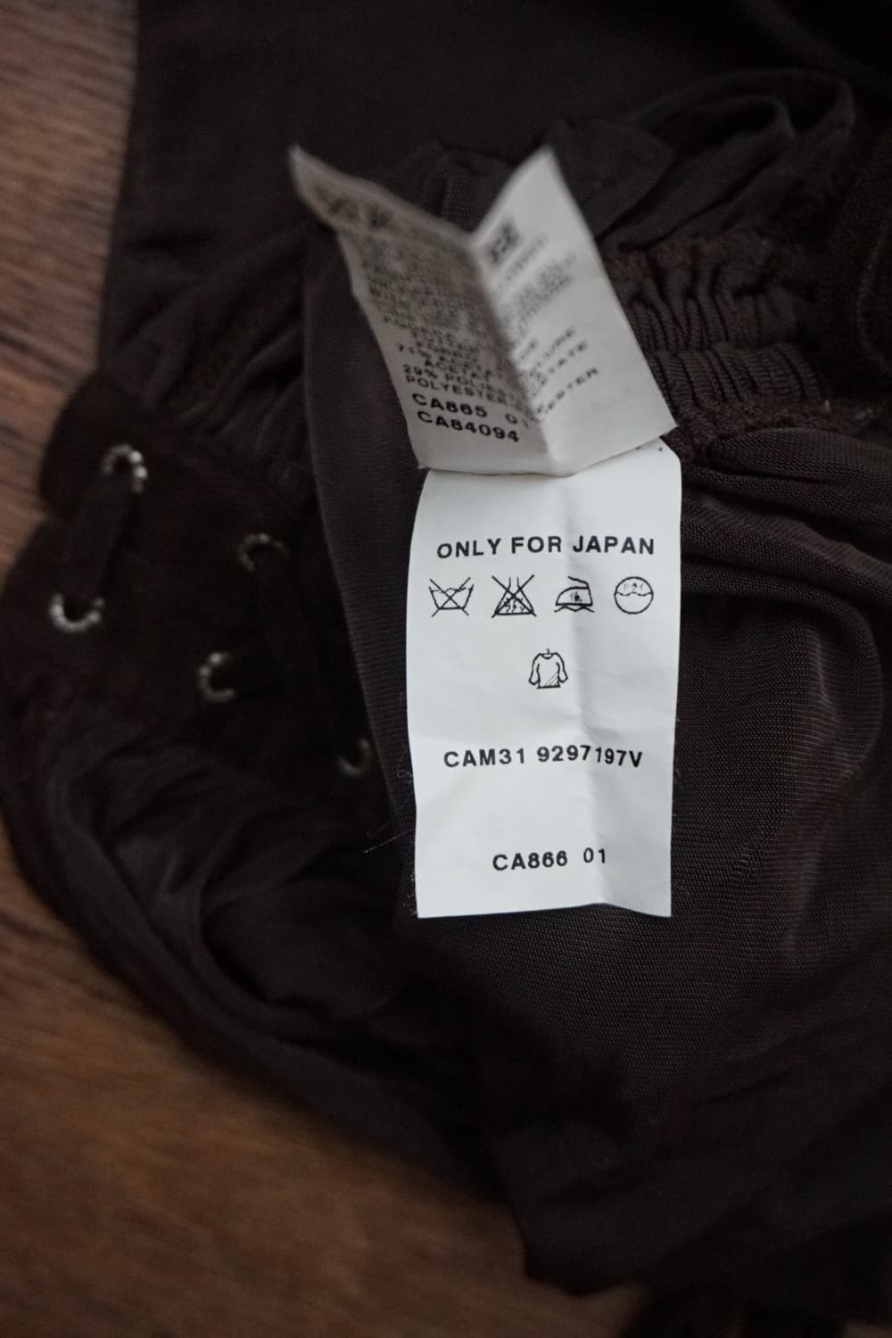 Max&Co 상품이미지8