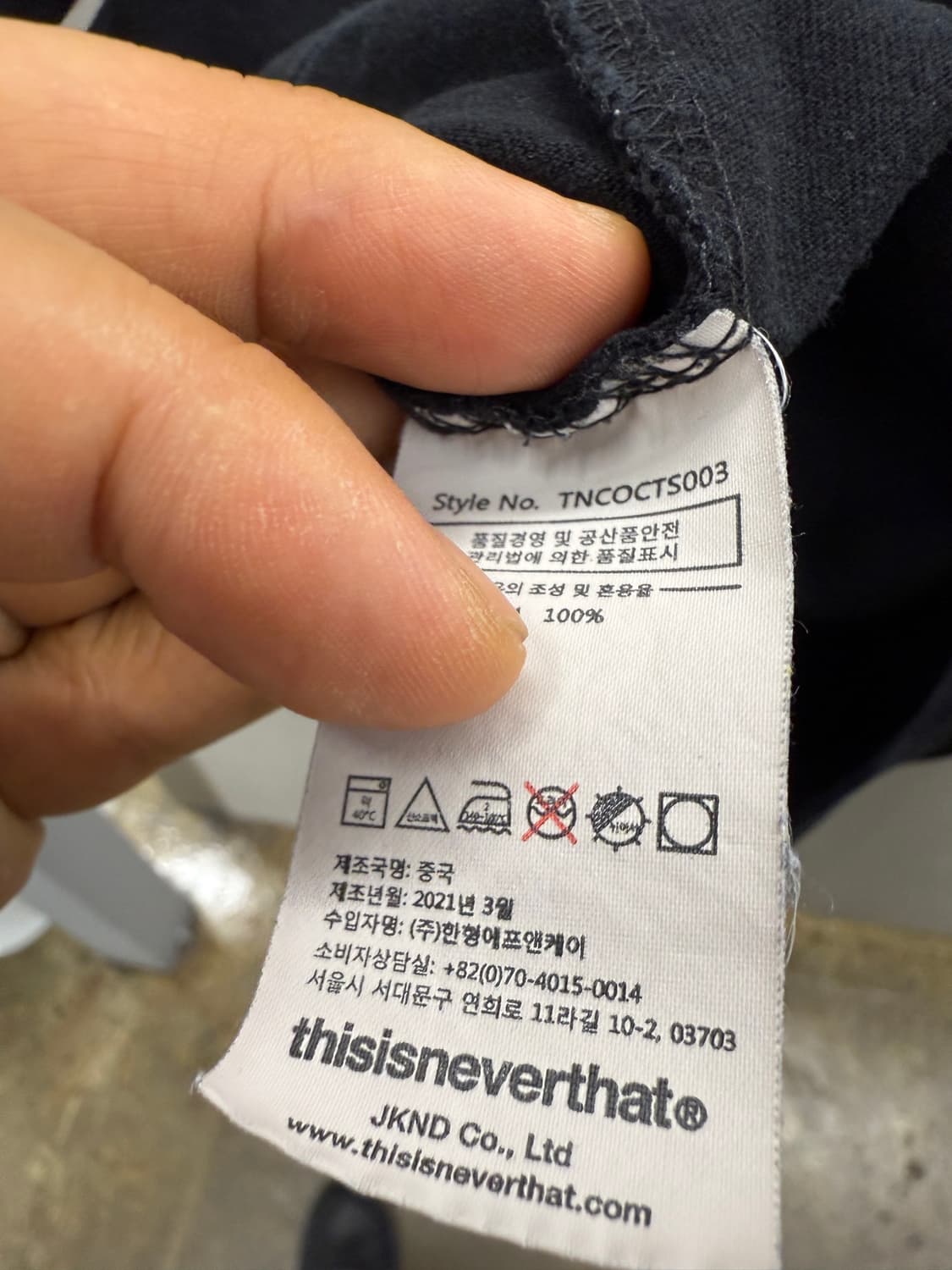캘리 에디 블랙 벌룬 스커트 새상품 상품이미지5