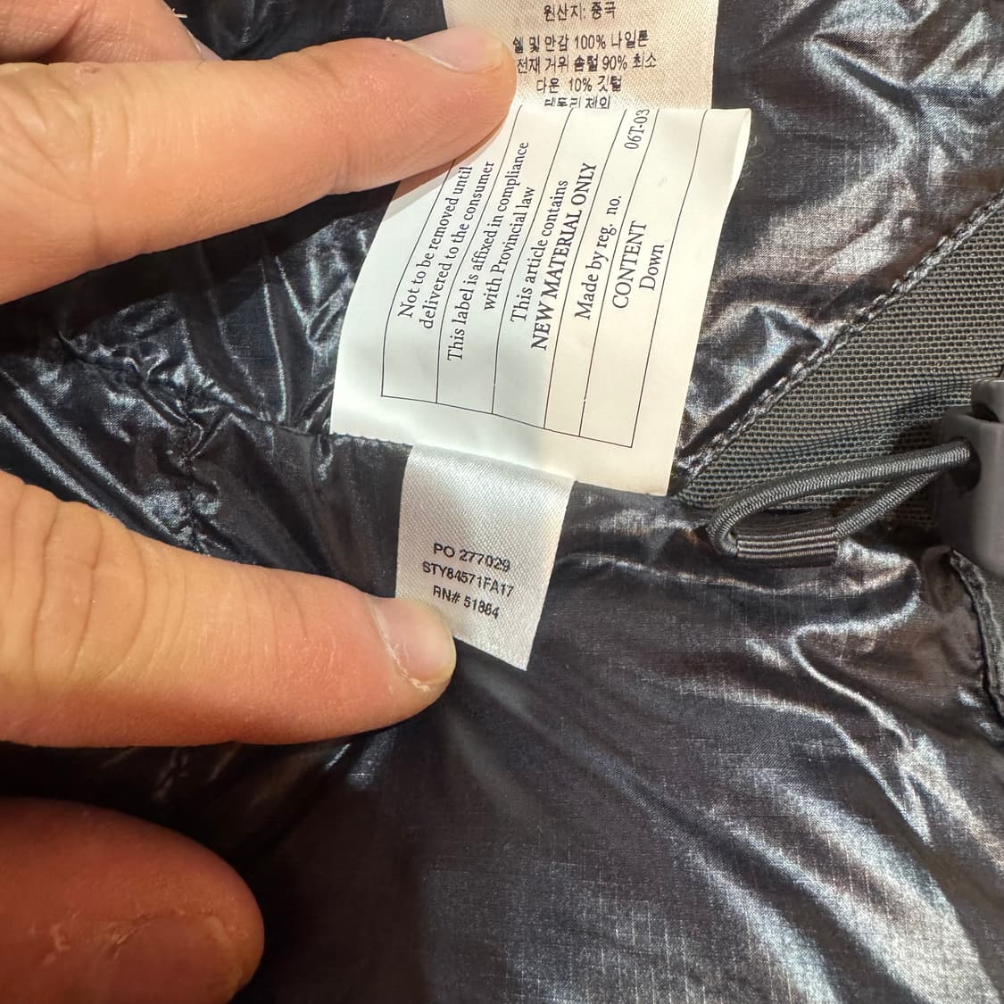 [XL] 파타고니아 피츠로이 다운 후디 상품이미지7