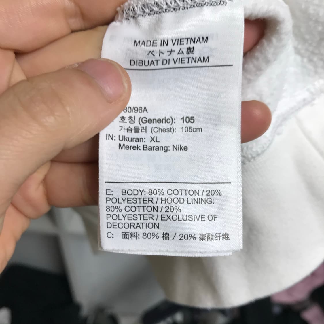 나이키 신형라인 흰색 후드티 상품이미지4