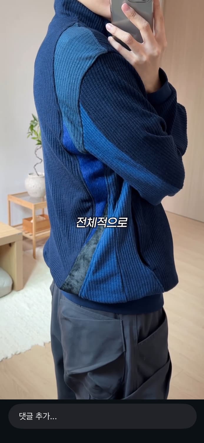 택달린새상품) Xlim ep9 jersey navy M 상품이미지1