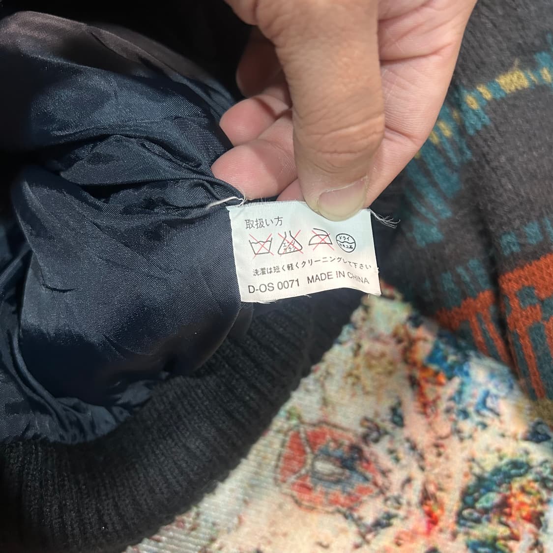 [XL] 빈티지 니트 워크자켓 상품이미지7