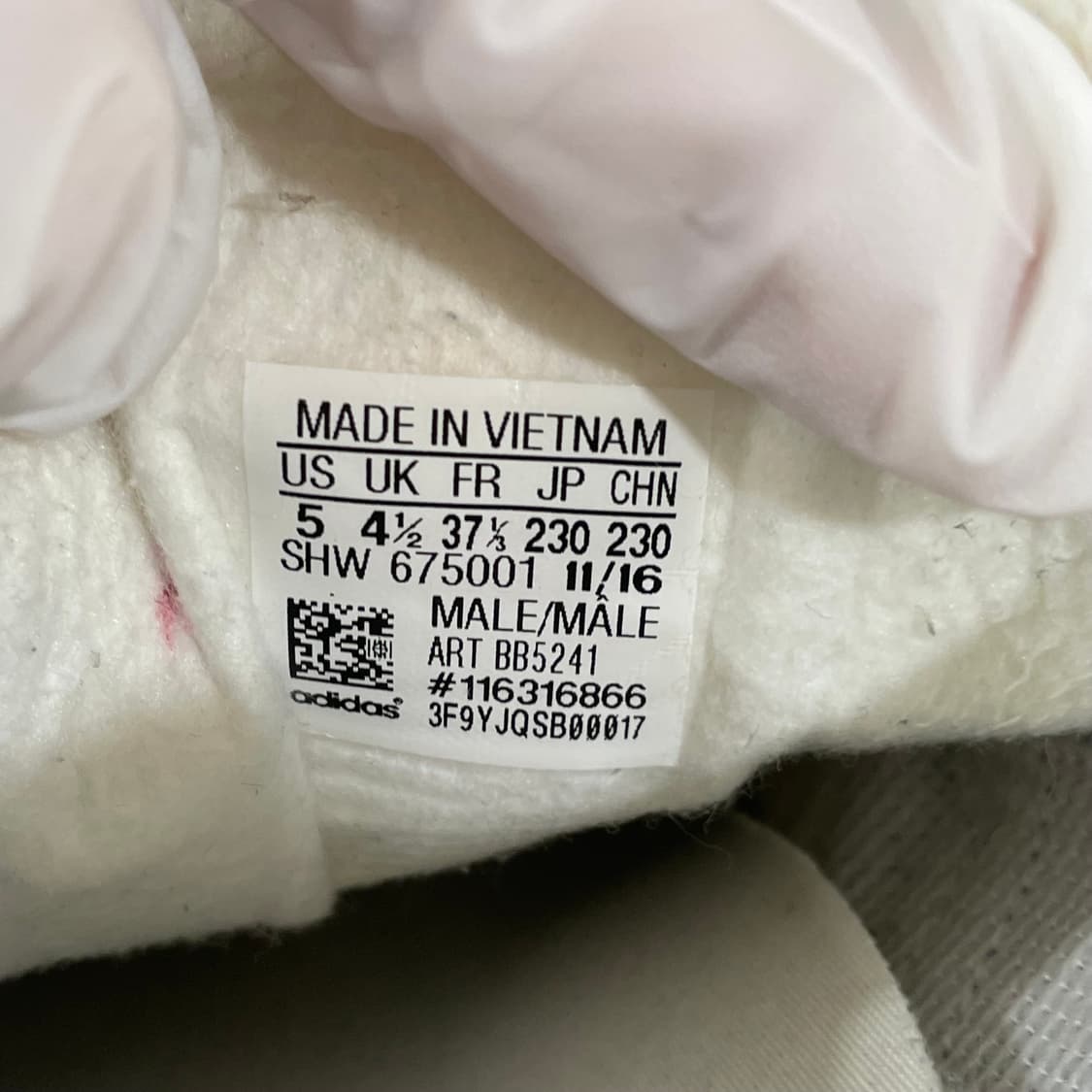 아디다스 가젤 슈퍼블루 빈티지 화이트 230mm 상품이미지9