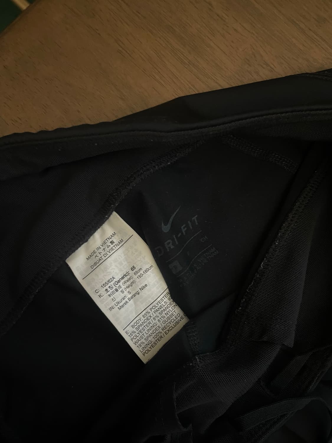 나이키 드라이핏 레깅스 상품이미지2