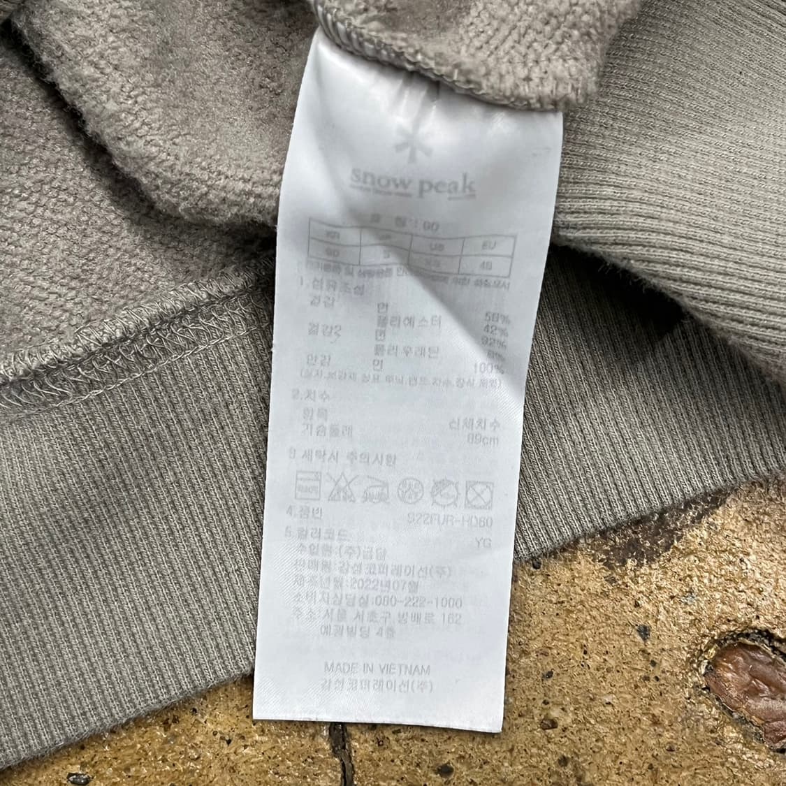 [정품/90] 스노우피크 후드티 그레이 b14 상품이미지6