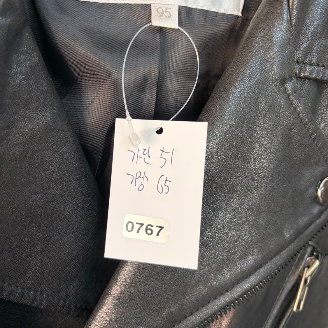 헤스티지 블랙 레더 라이더 자켓 상품이미지9