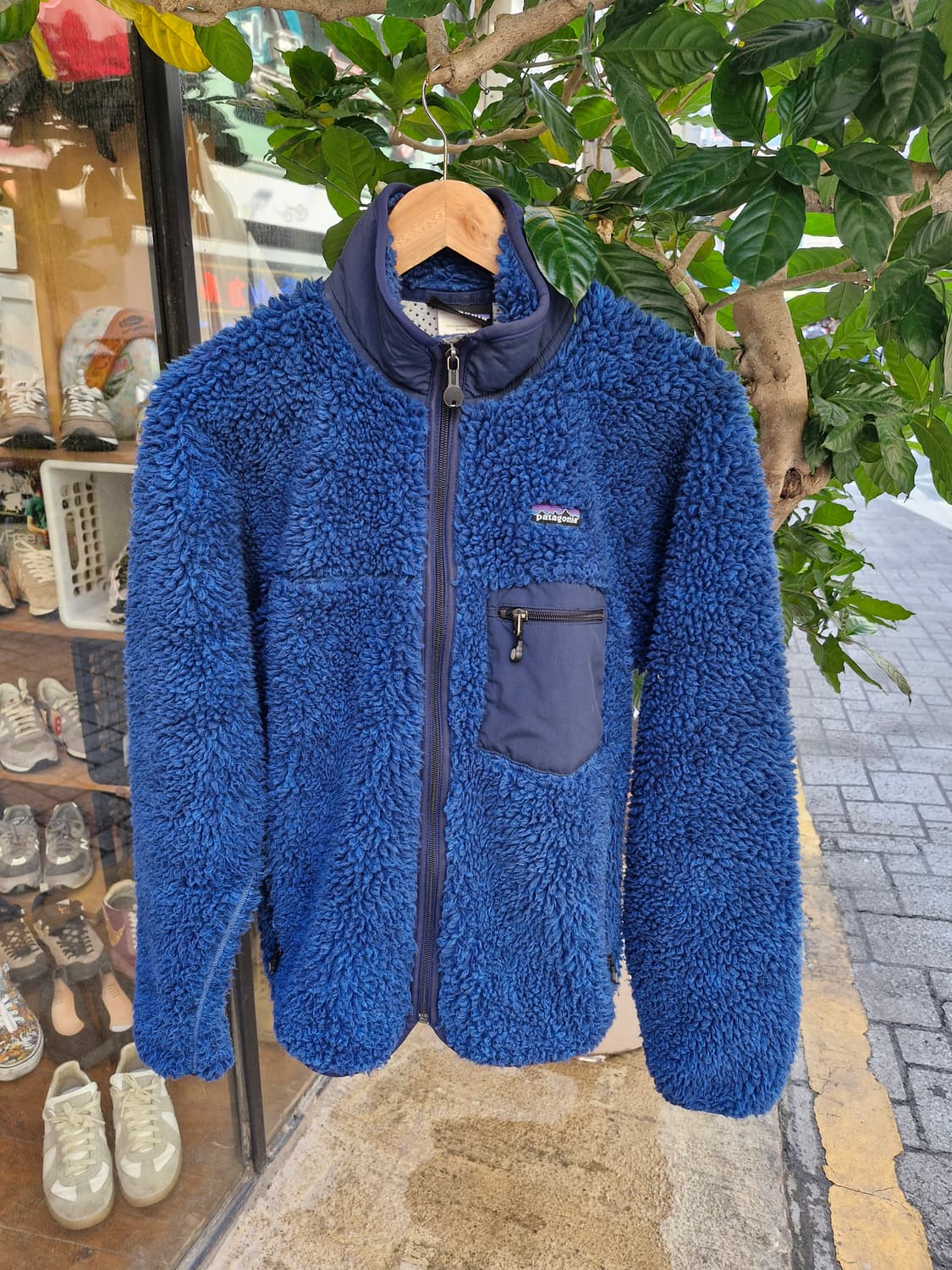 Z-58 파타고니아 딥파일  상품이미지1