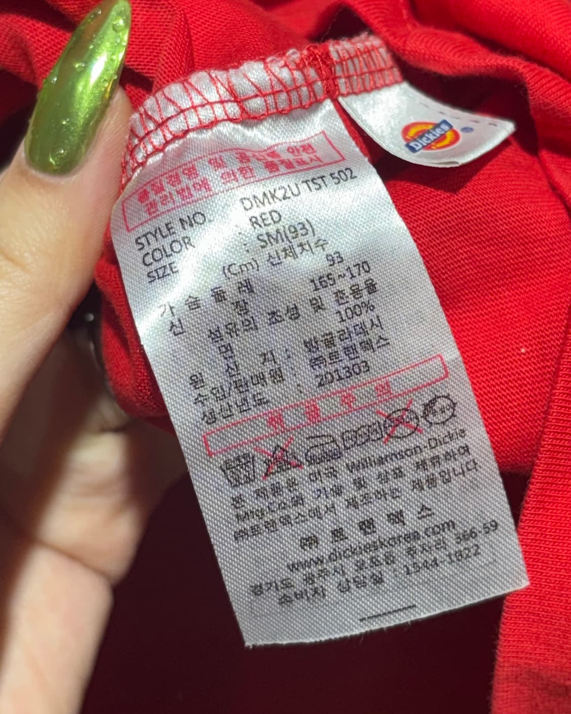 M 디키즈 오리지널 레드 라운드 반팔티 상품이미지6