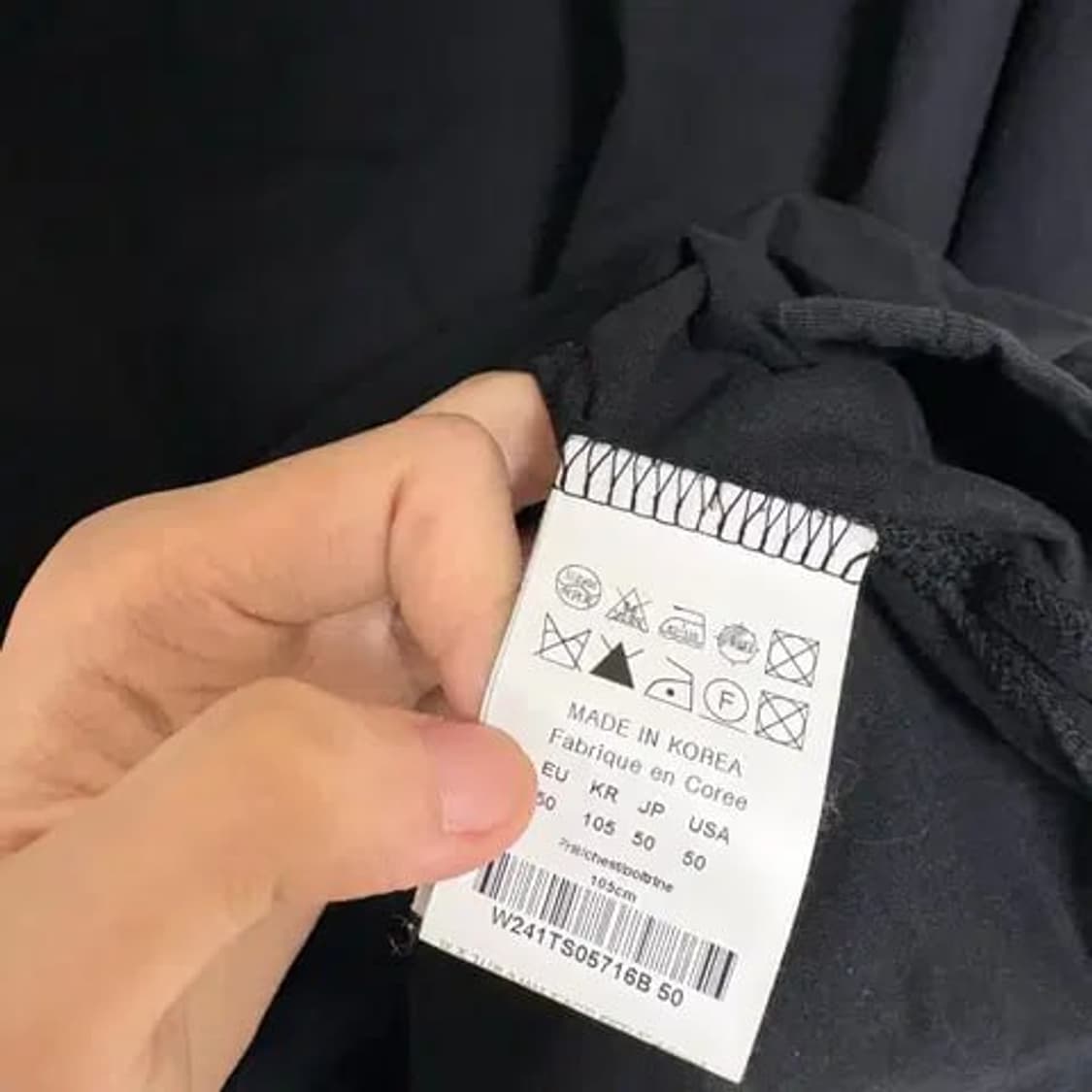 [50] 우영미 젤리피쉬 해파리 백로고 반팔 상품이미지6