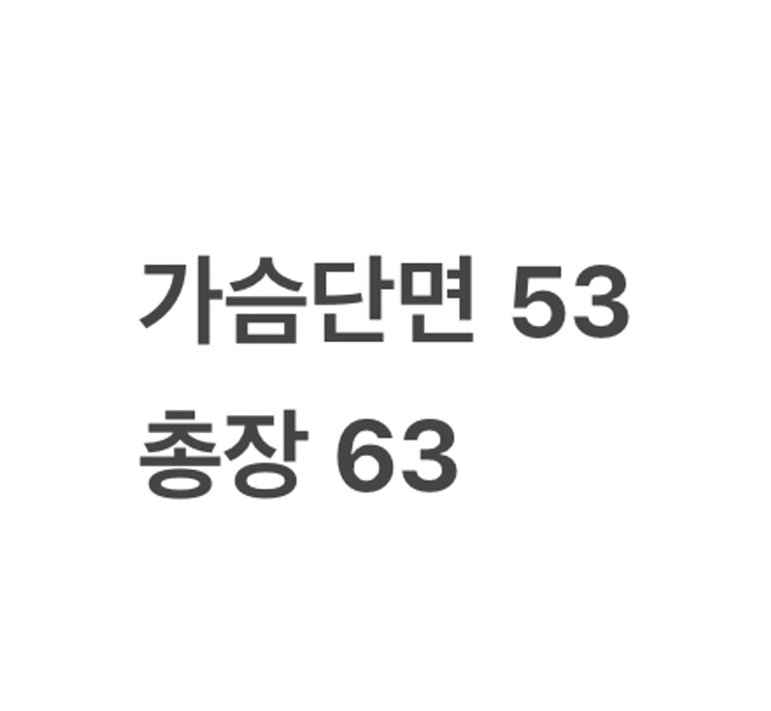 [정품/90] 노스페이스 블랙 패딩 조끼 b19 상품이미지8