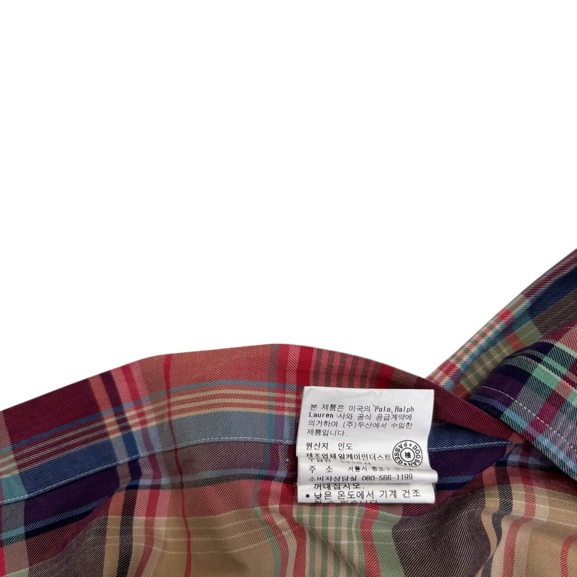 폴로 랄프로렌 커스텀 핏 체크 셔츠 상품이미지4