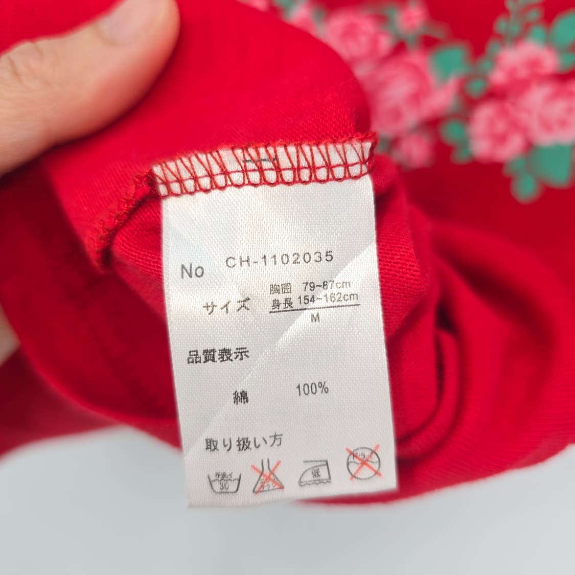 일본 Vivi Nature 레드 플라워 하트 티셔츠 상품이미지5