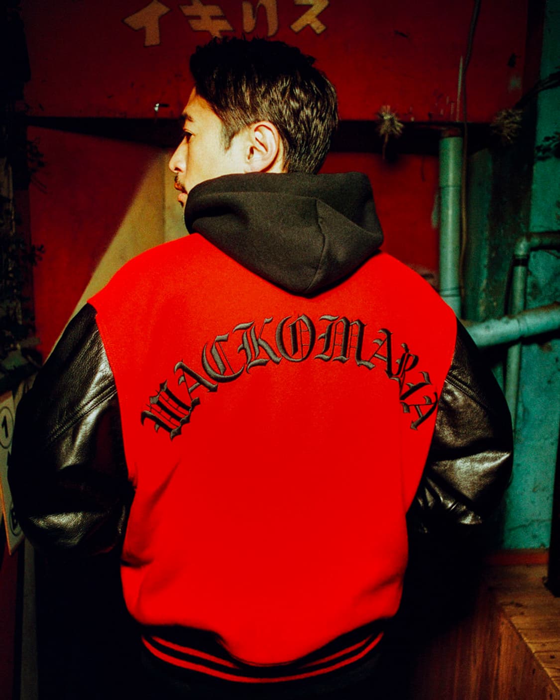 와코마리아 바시티 자켓 레드 L 상품이미지1