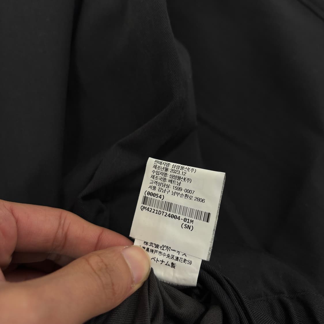 단톤 이지 팬츠  상품이미지8