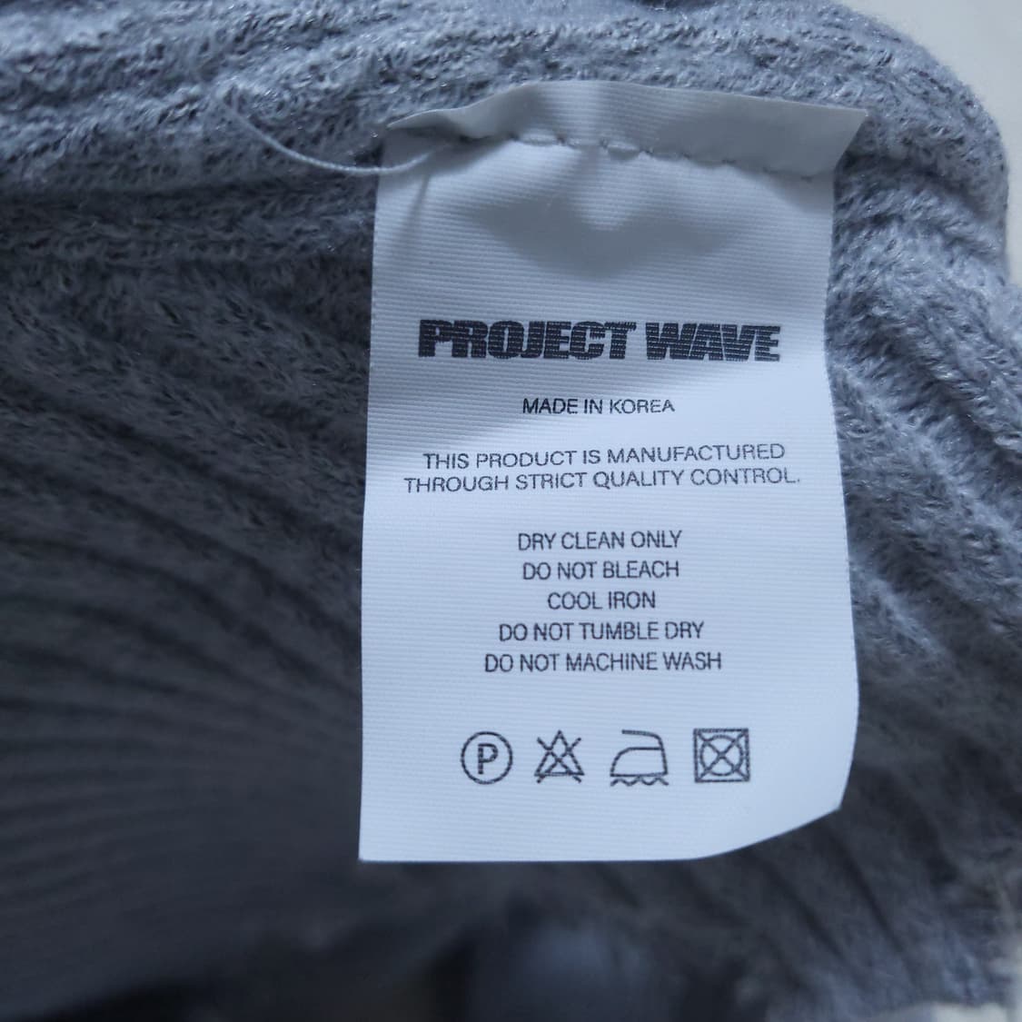 프로젝트 여성 볼레로 가디건셋업 0209 뽀샤샤 상품이미지5