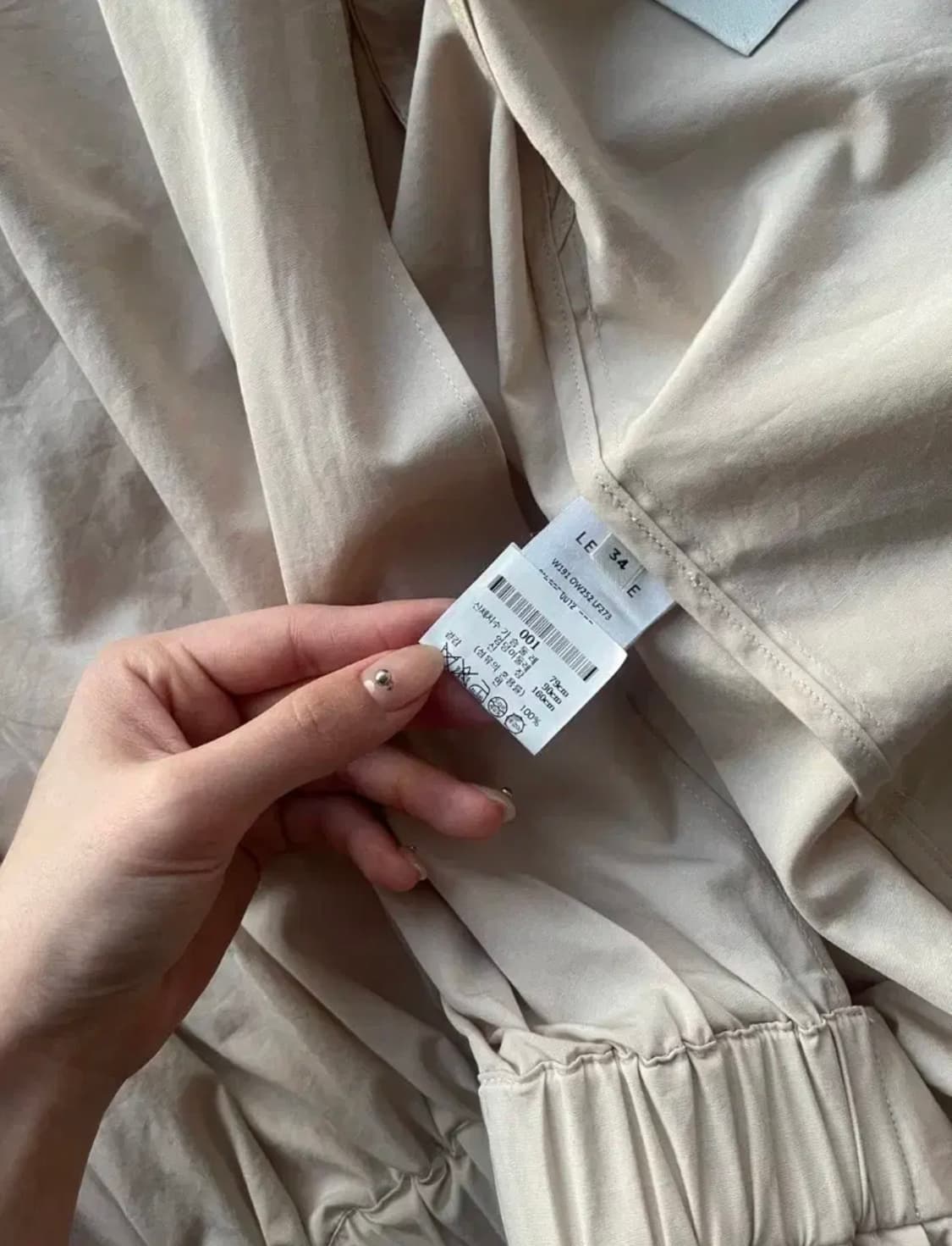 르메르 플리츠 봄버 자켓(34) 상품이미지4