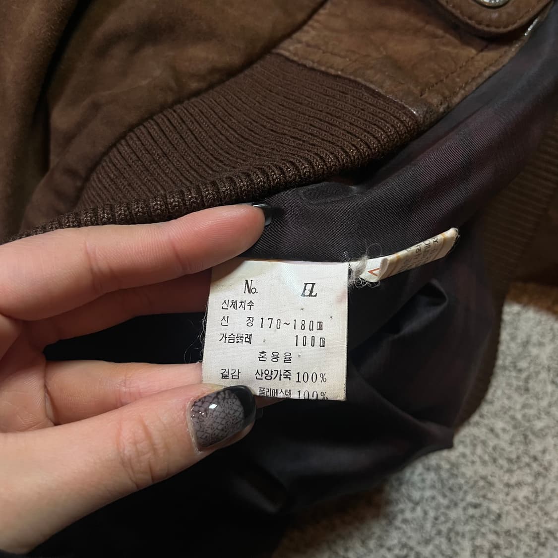 런던포그 스웨이드 산양가죽 봄버 자켓 상품이미지5