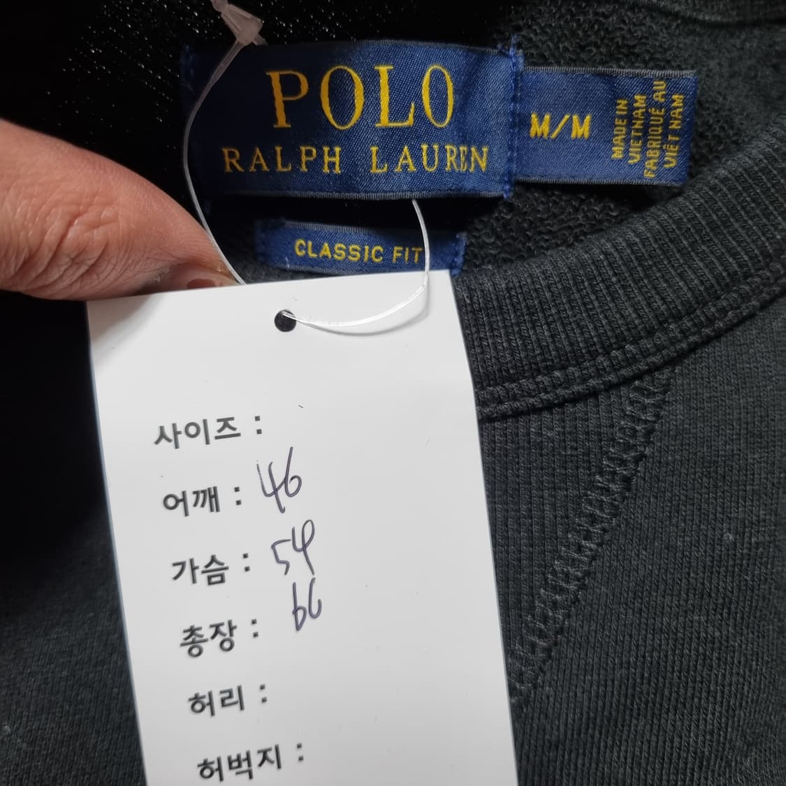 폴로 빅포니 맨투맨  상품이미지5