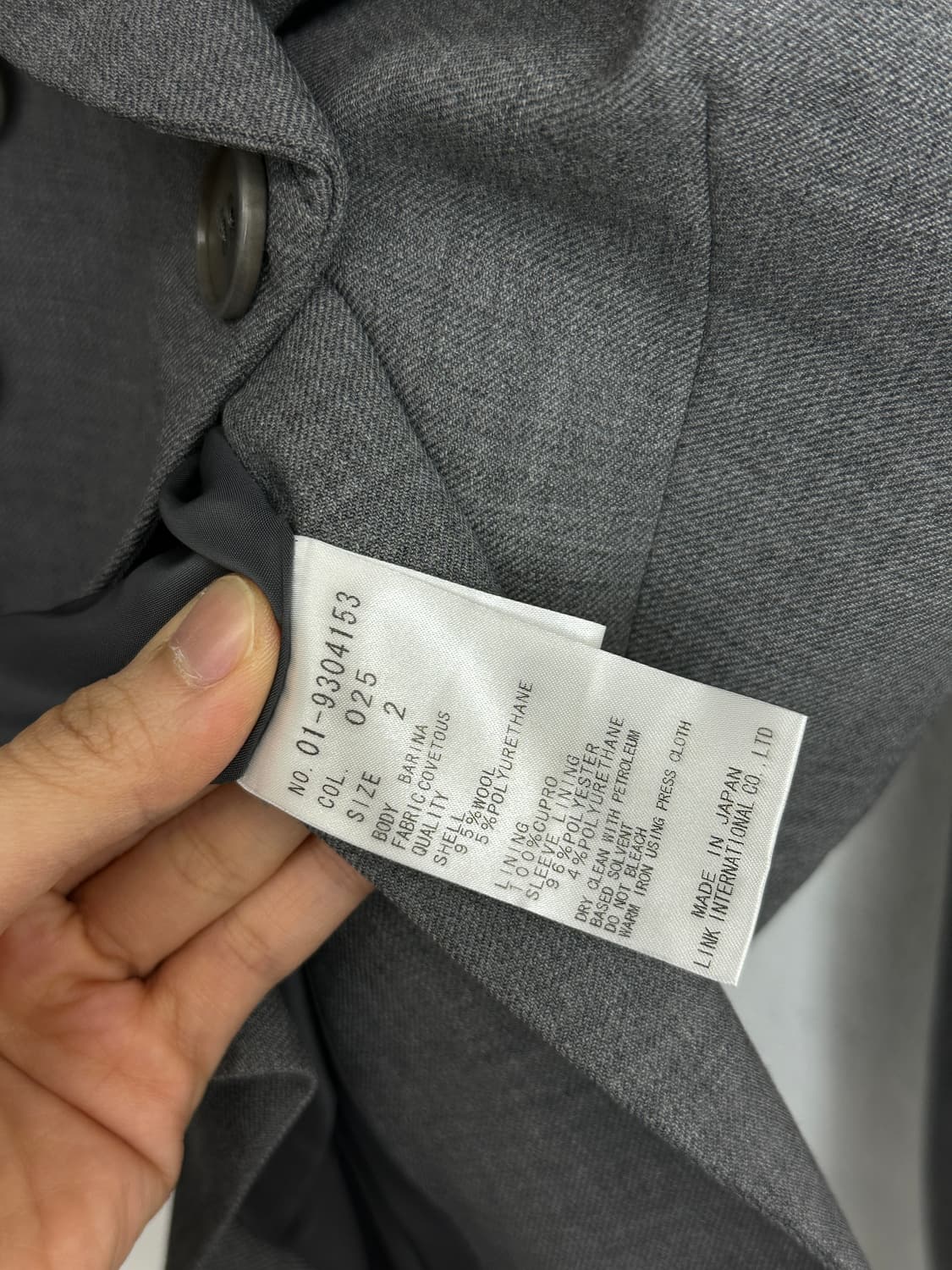 Theory Tailored Double-Breasted ‘Barina’ 상품이미지8