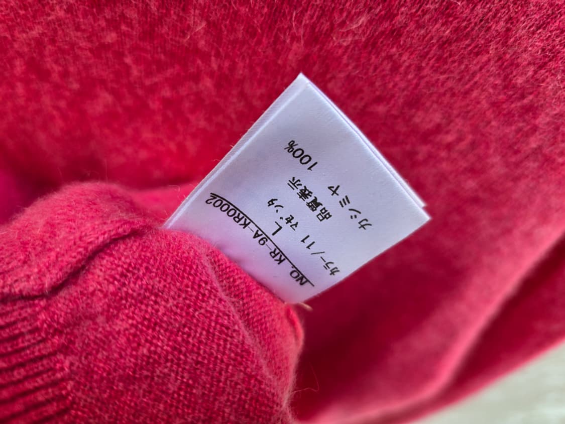 캐시미어 100% 상품이미지6