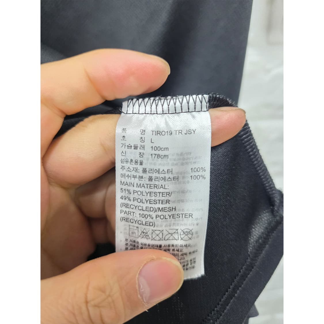 아디다스 클라이마쿨 반팔티 L 상품이미지3