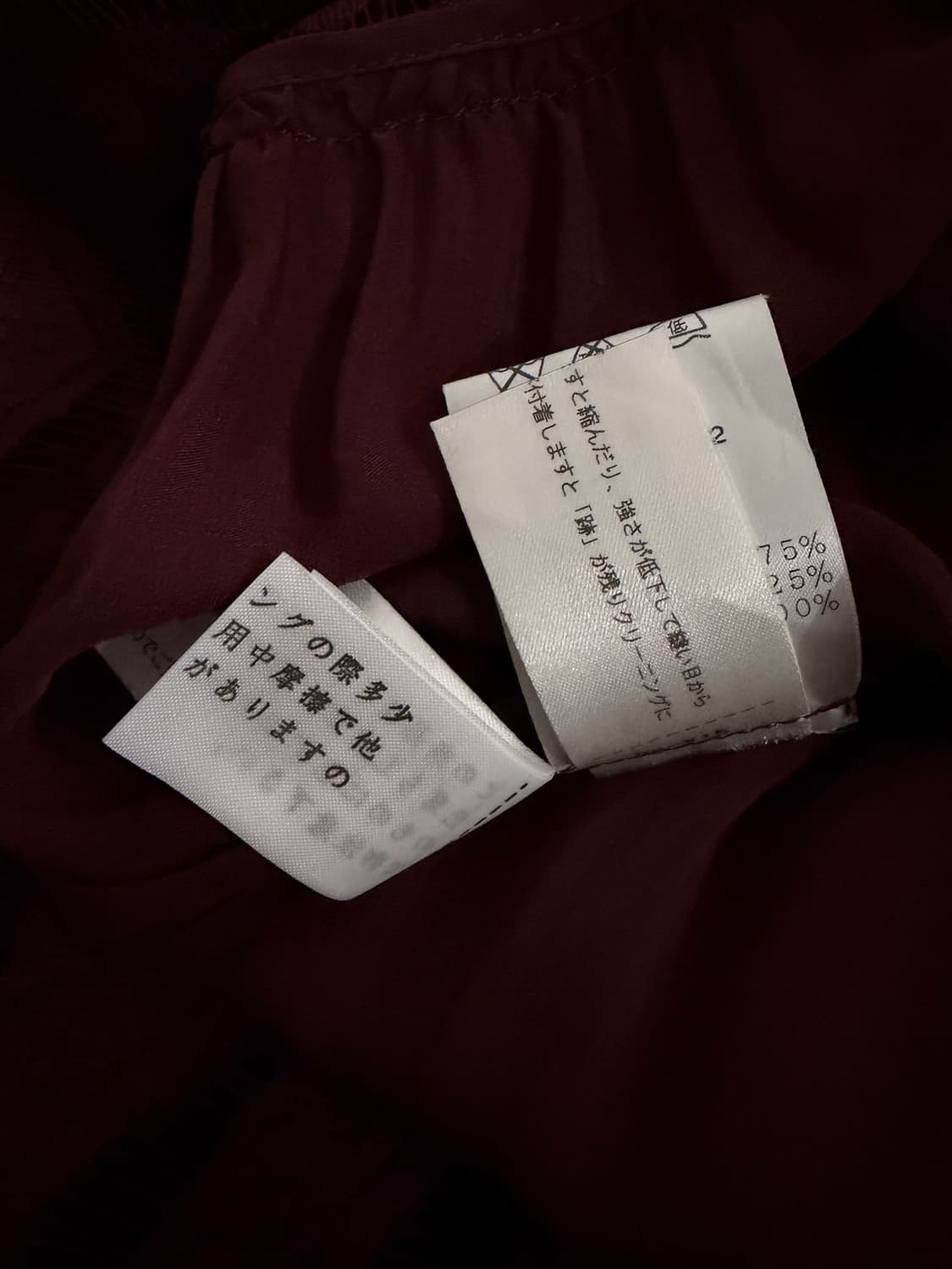 DKNY 실크100 원피스 드레스 상품이미지8