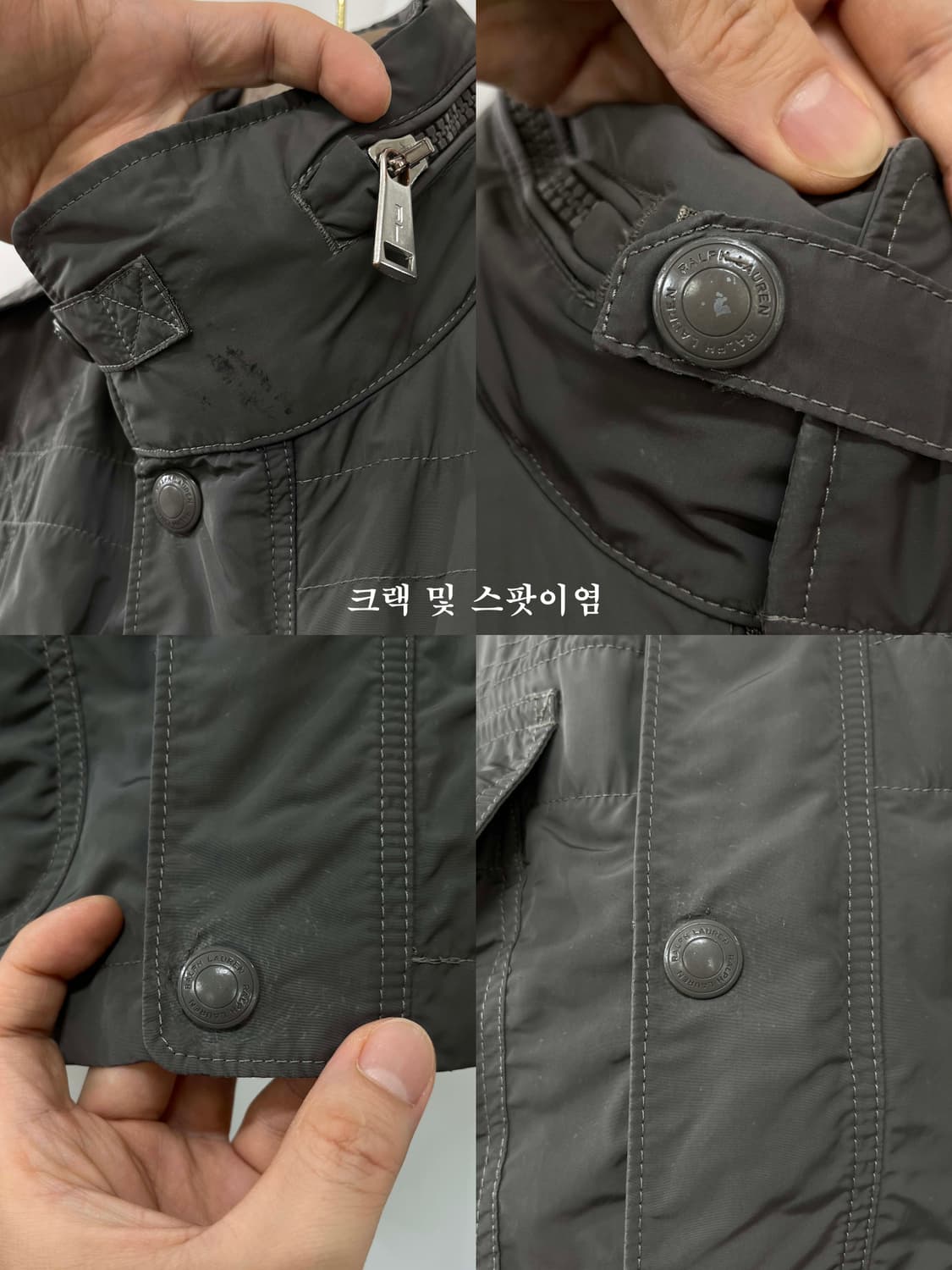 폴로 랄프로렌 로얄그레이 M65 리펠런트 유틸리티 필드 자켓 상품이미지8
